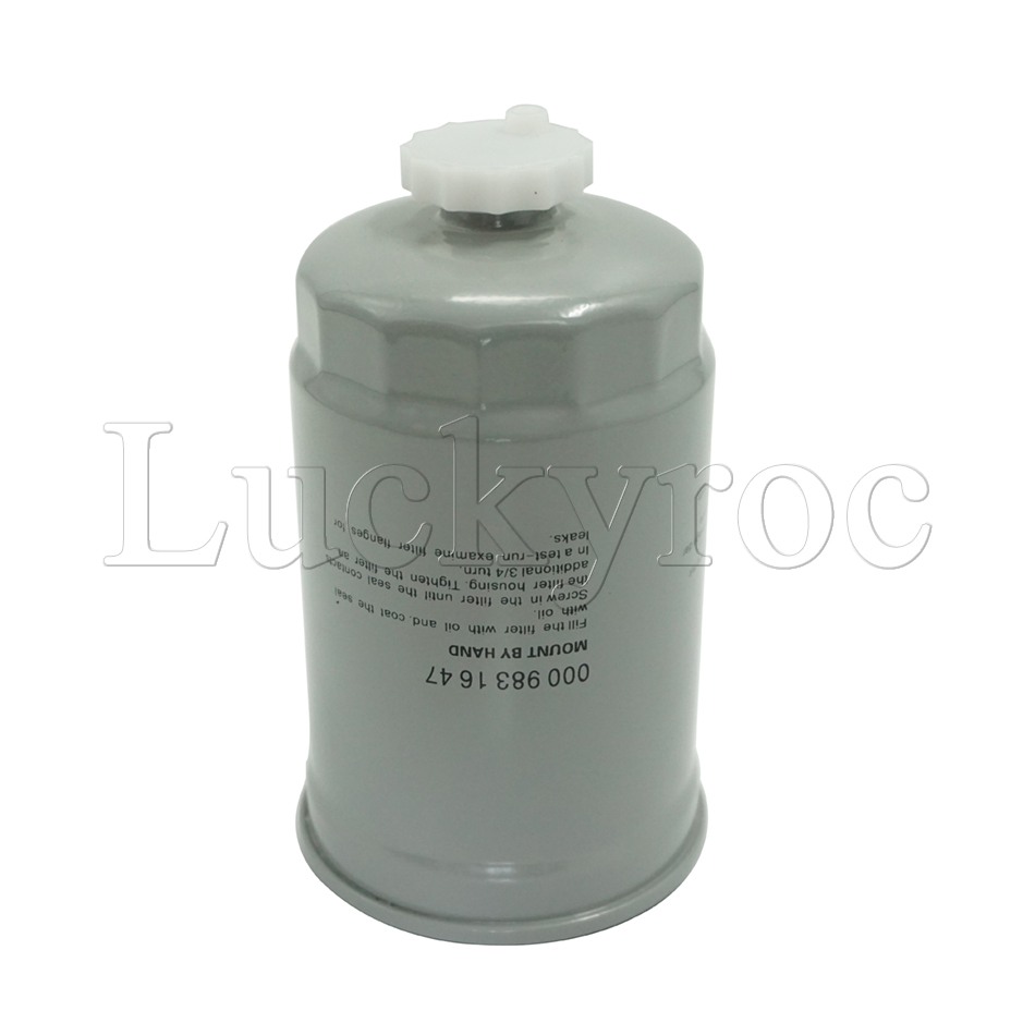 FUEL FILTER