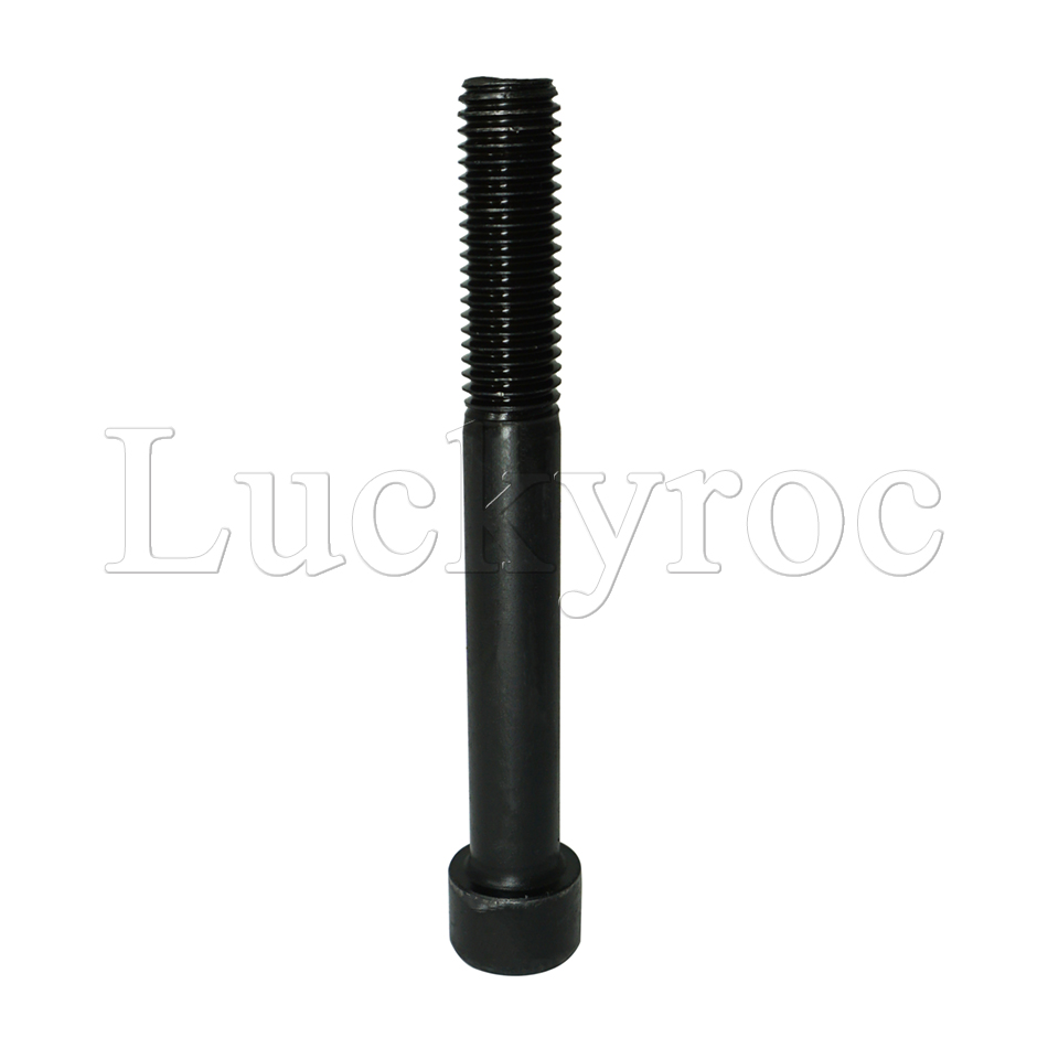 SOCKET-HEAD SCREW